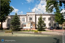 Krok w&nbsp;stron� rozbudowy BCK