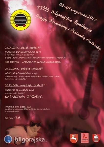 Wej�ci�wki do wygrania!